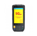 Терминал сбора данных Urovo i6200 / MC6200A-SZ2S5E0G00